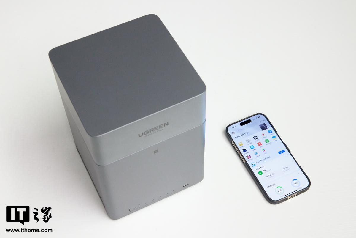 绿联推出千元价位家用四盘位NAS DH4300 Plus：新标准体验